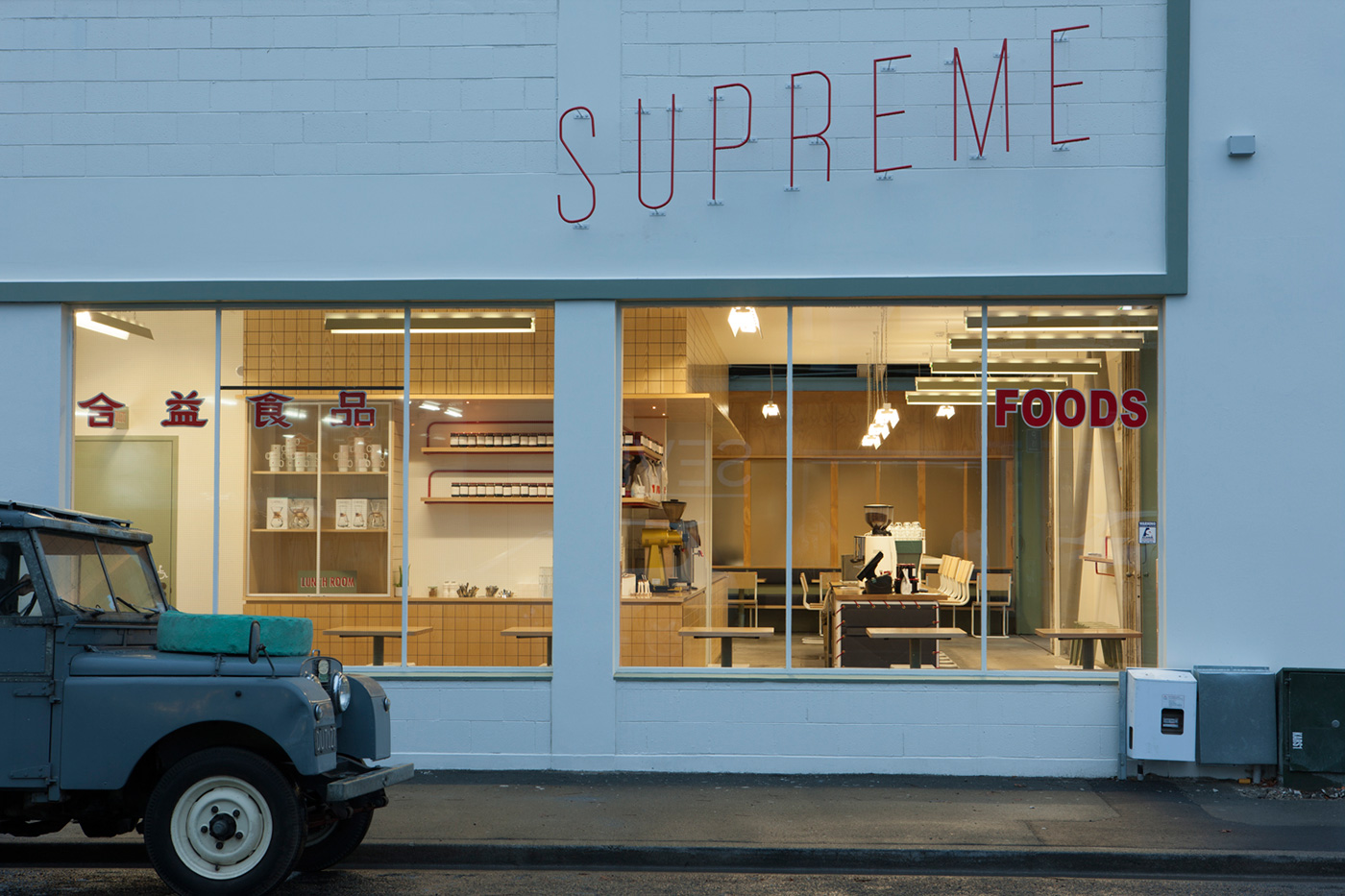 Supreme Supreme – Christchurch. Photograph by Simon Devitt.