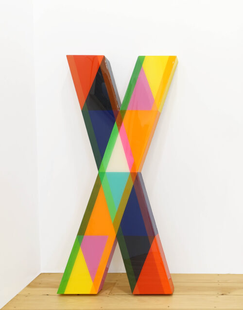 Wendy Hannah - Bliss